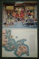 Preview: VW Fotoband Gute Fahrt durch ganze Jahr 1950er Jahre