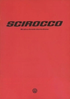 VW Scirocco brochure 1.1976