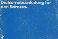 VW Scirocco owner`s manual 8.1980