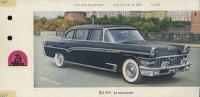 Zil 111 brochure 1960s