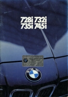 BMW 728i 732i 735i 745i brochure 1981