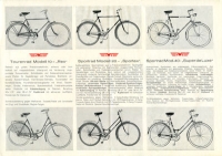 HWE Fahrrad Programm 1970er Jahre