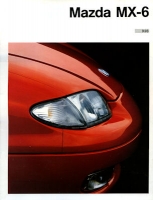 Mazda MX-6 brochure 1994