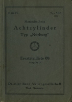 Mercedes-Benz Typ Nürburg 500 Ersatzteilliste 3.1932