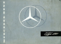 Mercedes-Benz 190 brochure ca. 1956