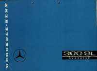 Mercedes-Benz 300 SL Roadster brochure 1958