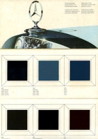 Mercedes-Benz colors brochure 8.1965