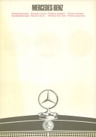 Mercedes-Benz colors 12.1967