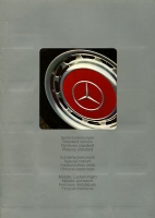 Mercedes-Benz Farben Prospekt 12.1976