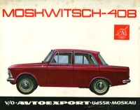 Moskwitsch 408 brochure 1960s