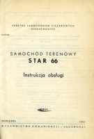 Polnischer Lkw Star 66 Bedienungsanleitung 1962