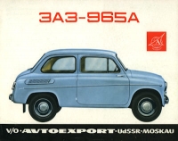 Saporoshez SAS-965A brochure 1960s