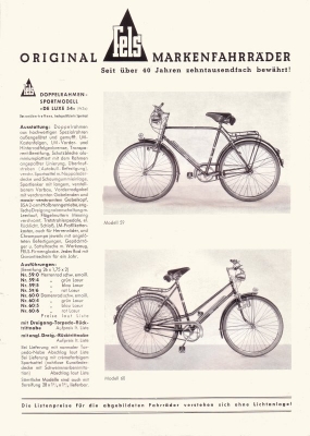 Fels bicycle program 1954