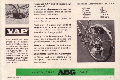 VAP 48 ccm motor brochure 1950s