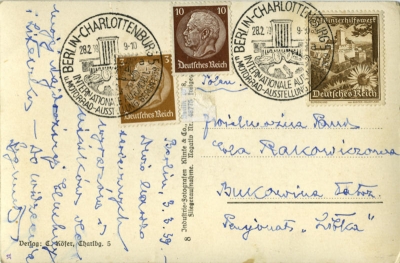 Ansichtskarte Ausstellungsgelände am Funkturm Berlin 1939