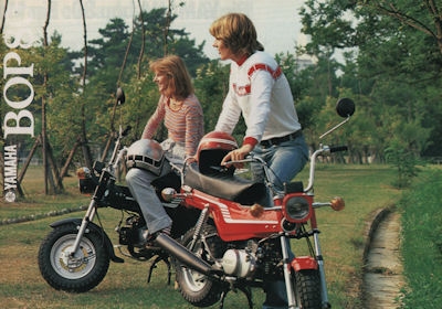 Yamaha BOP Prospekt 1978