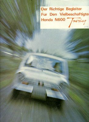 Honda N 600 Touring brochure 1972