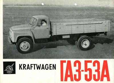 Avtoexport Lkw GAZ-53A Prospekt ca. 1965