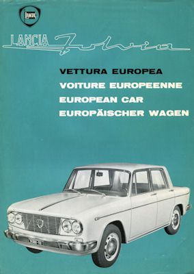 Lancia Fulvia brochure 1964