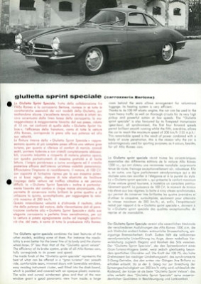 Alfa-Romeo Giulietta Sprint Speziale brochure 1965