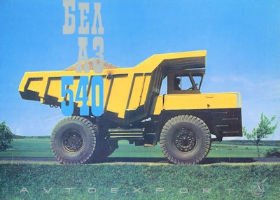 Avtoexport Lkw BelAS-540 lorry brochure 1970s