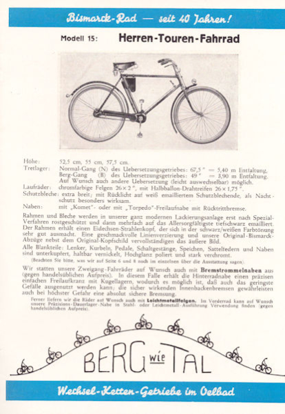Bismarck Zweigang Getriebe Fahrrad Prospekt 1938