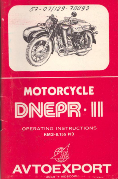 Dnepr 11 Bedienungsanleitung 1986