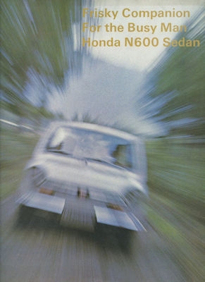 Honda N 600 Sedan brochure 1972