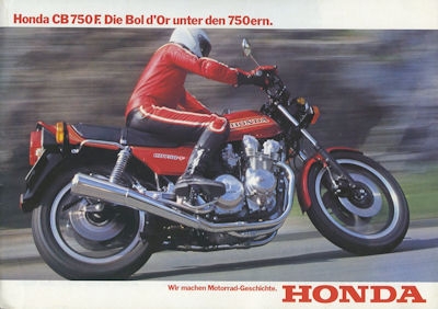 Honda CB 750 F brochure 1980