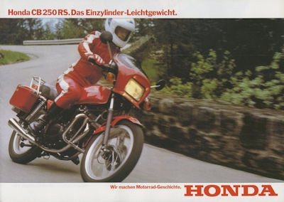 Honda CB 250 RS brochure 1981