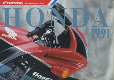 Honda program IFMA 1991