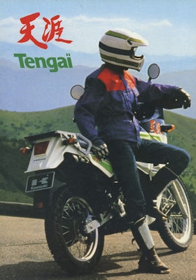 Kawasaki Tengai brochure ca. 1990