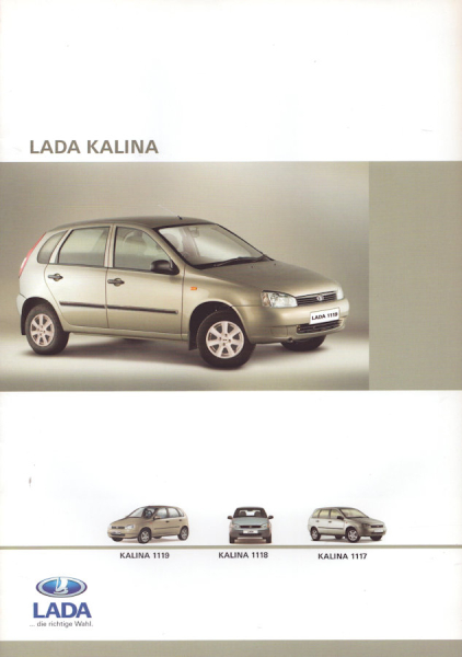 Lada Kalina Prospekt 7.2010