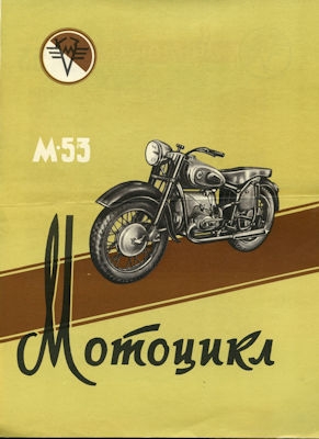 M 53 brochure 1957