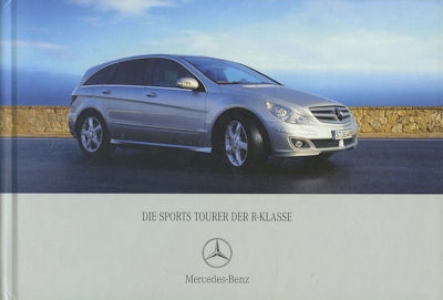 Mercedes-Benz R-Klasse Prospekt 12.2005
