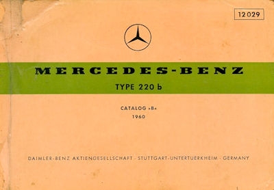 Mercedes-Benz 220 b Ersatzteilliste 1960