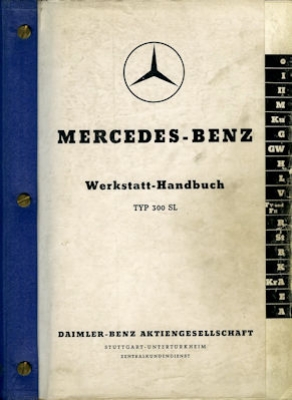 Mercedes-Benz 300 SL repair manual 1955-1961