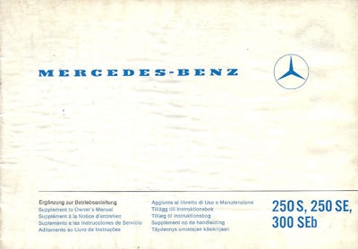 Mercedes-Benz 250 S SE 300 SEb Ergänzung zur Bedienungsanleitung 7.1967