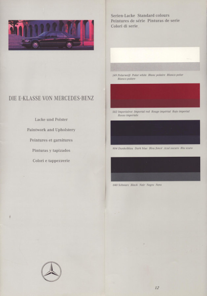 Mercedes-Benz E Klasse Farben und Polster 2.1994