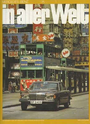 Mercedes-Benz In aller Welt Nr. 161 5.1979