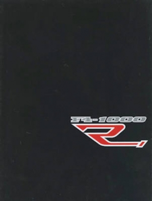 MV Agusta F 4 1000R Prospekt 2006