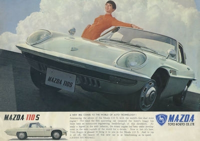 Mazda 110 S Prospekt 1967 e