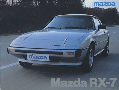 Mazda RX-7 brochure 4.1979