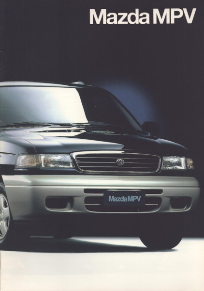 Mazda MPV Prospekt 6.1996