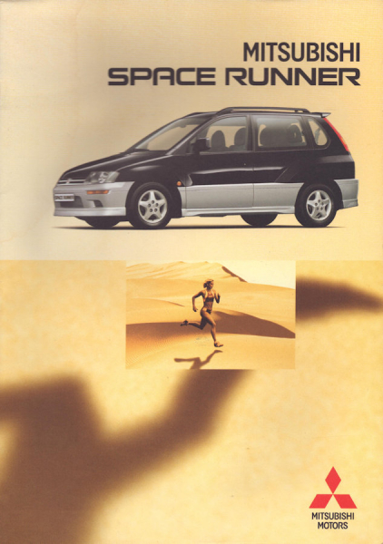 Mitsubishi Space Runner Prospekt 8.1999