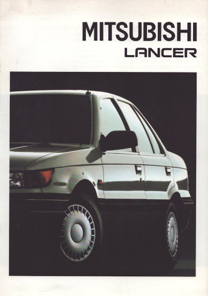 Mitsubishi Lancer Prospekt 9.1990