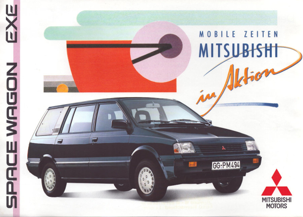 Mitsubishi Space Wagon EXE Prospekt 8.1990