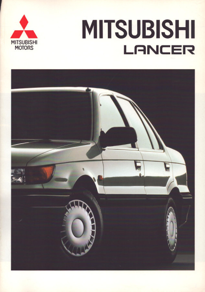 Mitsubishi Lancer Prospekt 9.1991