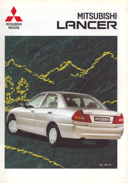 Mitsubishi Lancer Prospekt 9.1996