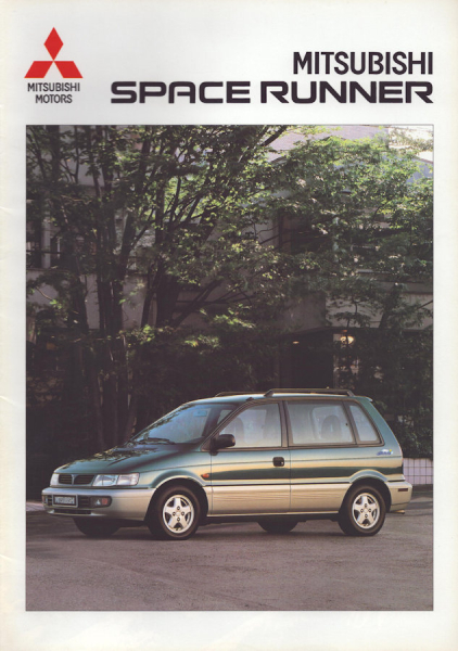Mitsubishi Space Runner Prospekt 9.1996